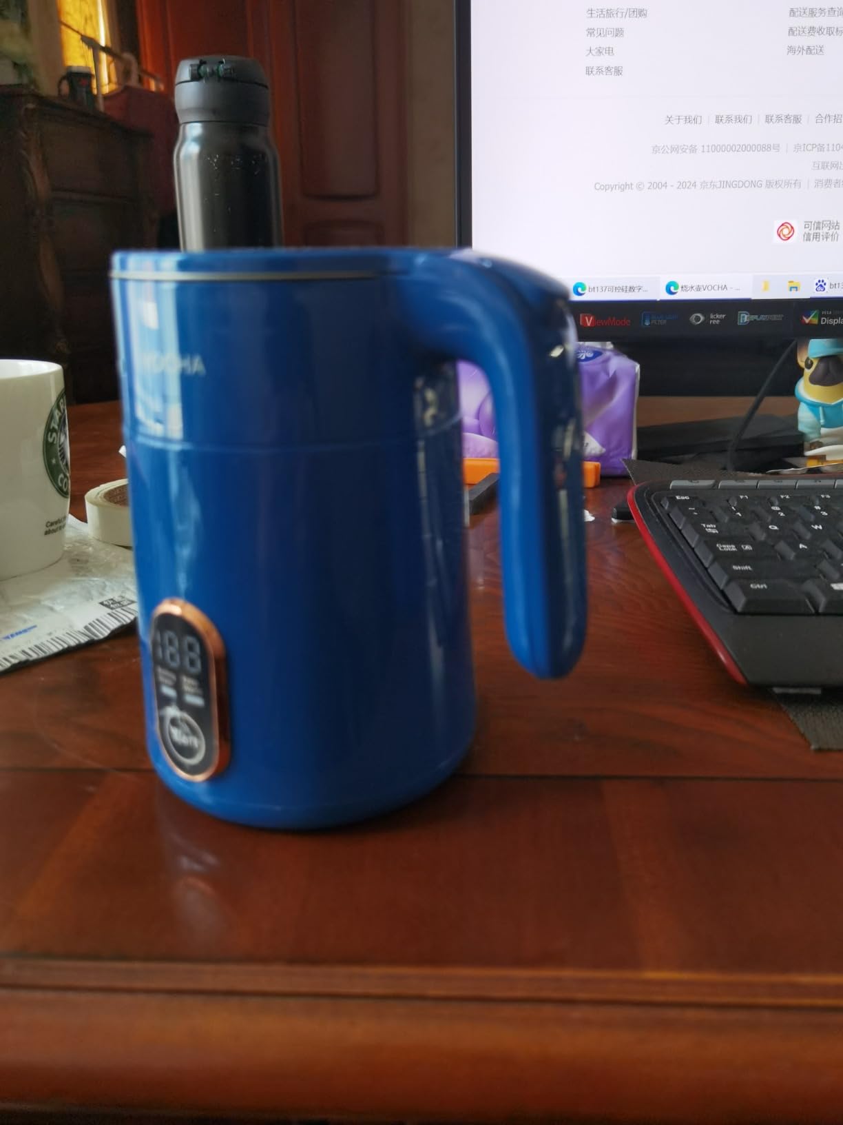 Vocha Electric Kettle Mini Wasserkocher 0,4L Blau 450W