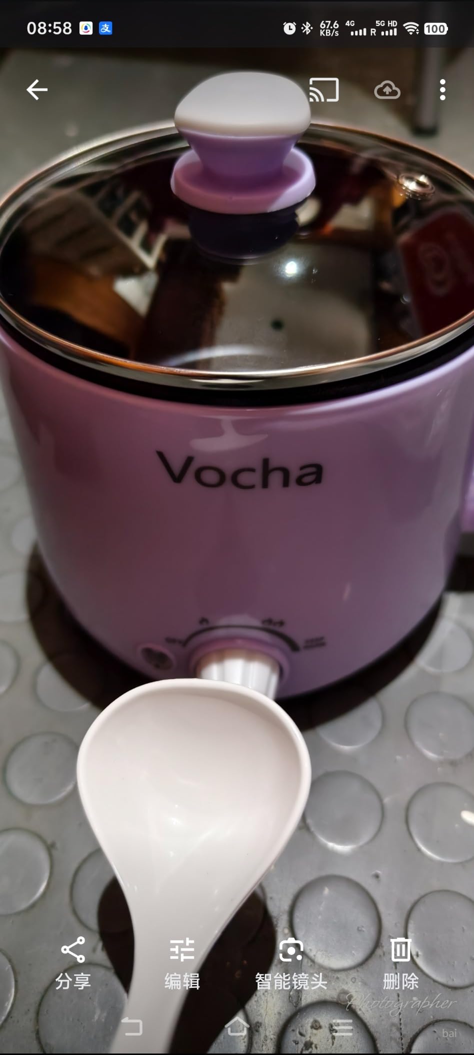 Vocha Electric Pot Hot Pot 1,6 Liter Beige 600 Watt
